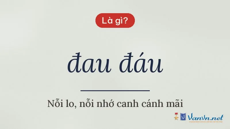 đau đáu là gì