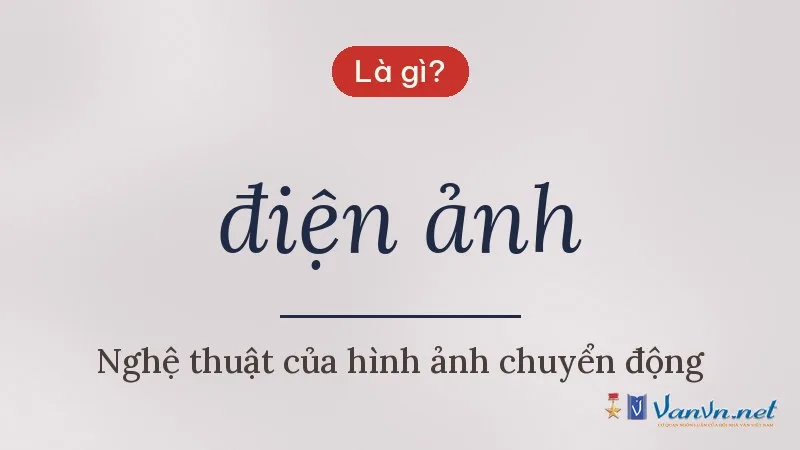 điện ảnh là gì