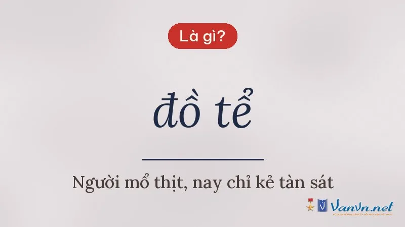 đồ tể là gì