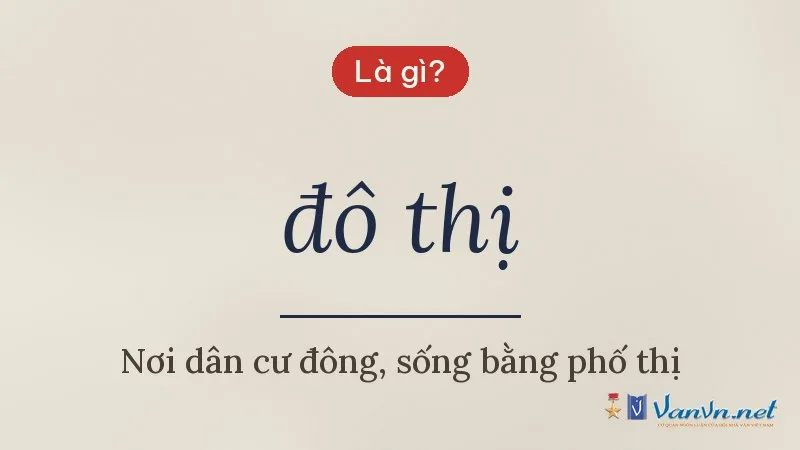 đô thị là gì