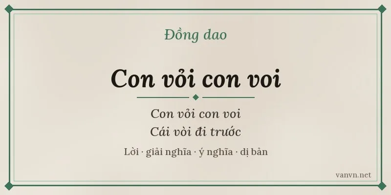 đồng dao con vỏi con voi