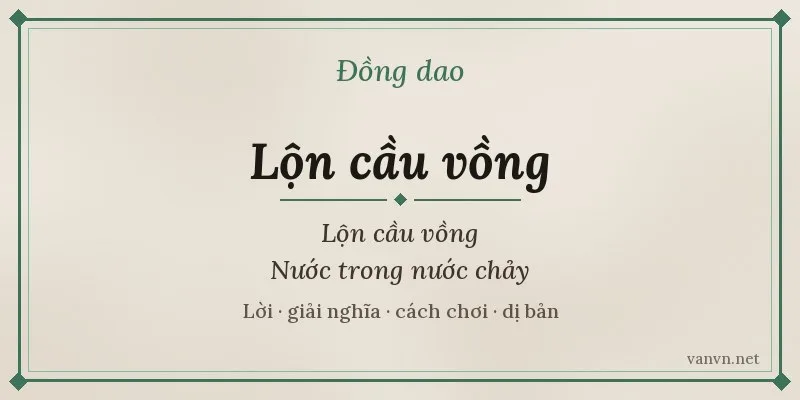 đồng dao lộn cầu vồng