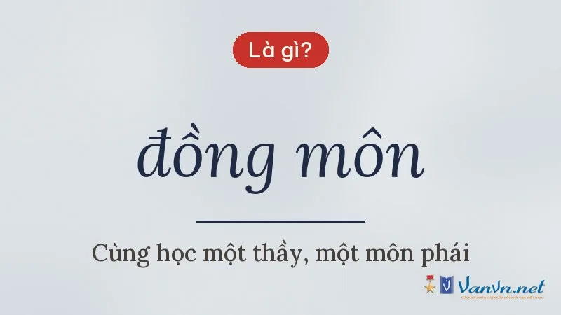 đồng môn là gì