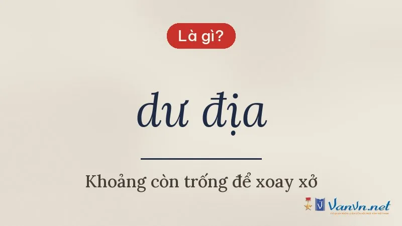 dư địa là gì