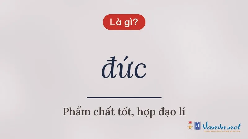 đức là gì
