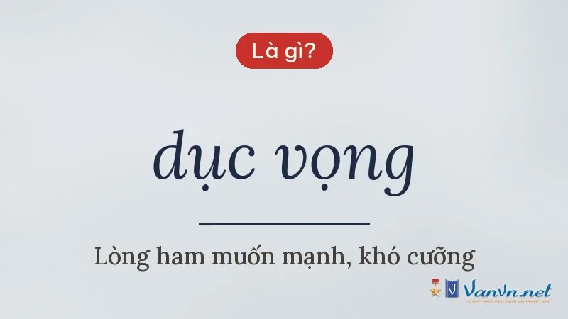 dục vọng là gì