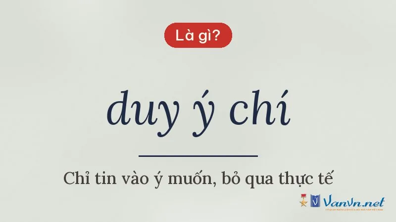 duy ý chí là gì