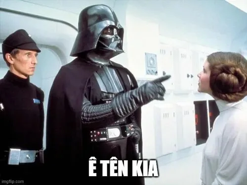 ê meme