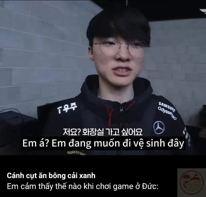 meme faker