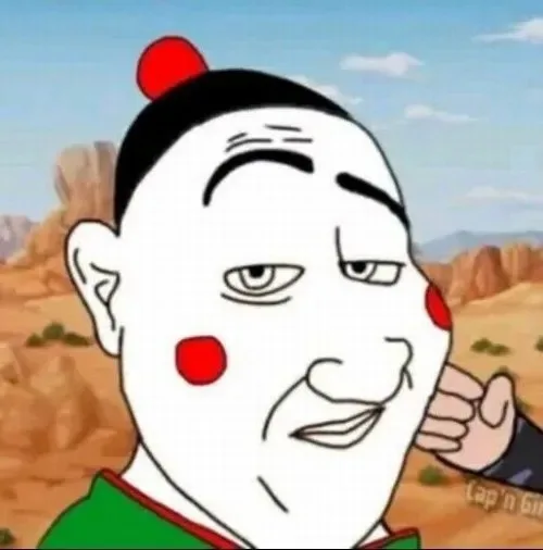 goku meme