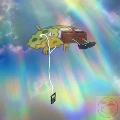 gomen amanai meme