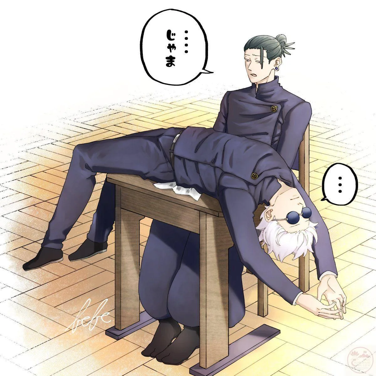 gomen amanai meme