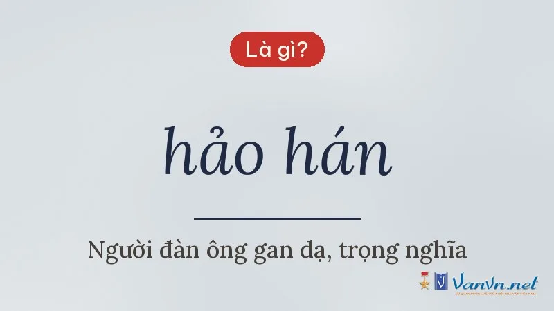 hảo hán là gì