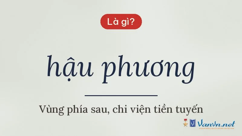 hậu phương là gì