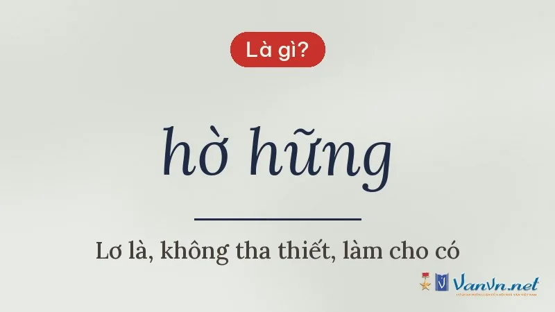 hờ hững là gì