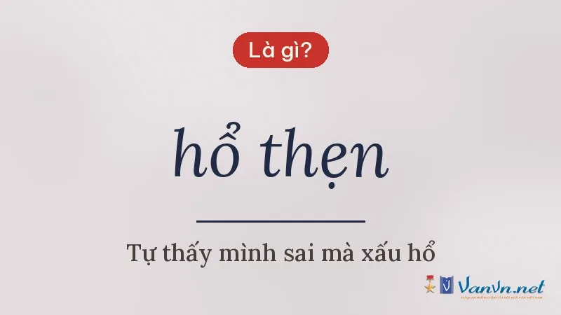 hổ thẹn là gì