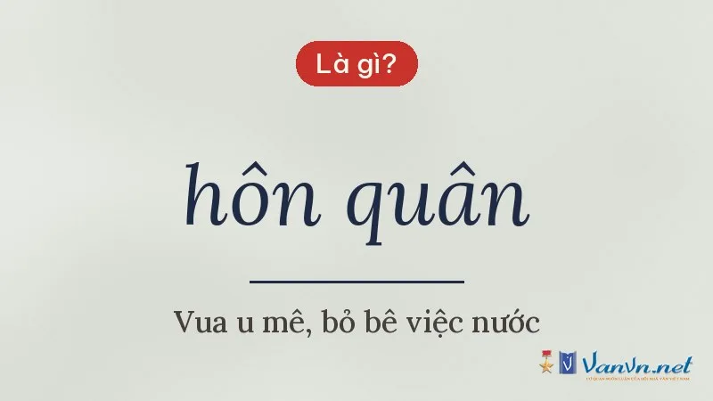 hôn quân là gì