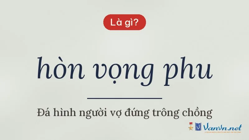 hòn vọng phu là gì