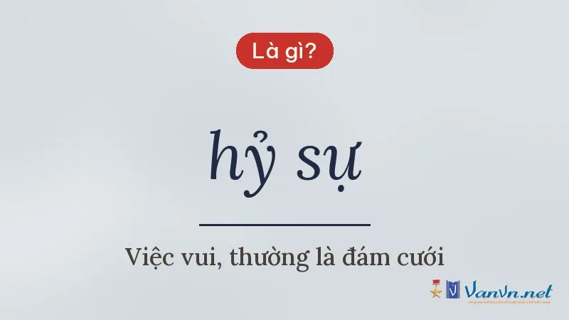 hỷ sự là gì
