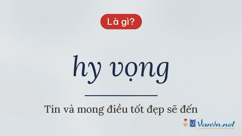 hy vọng là gì