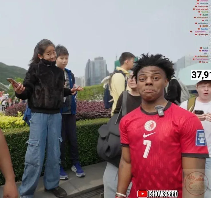 ishowspeed meme