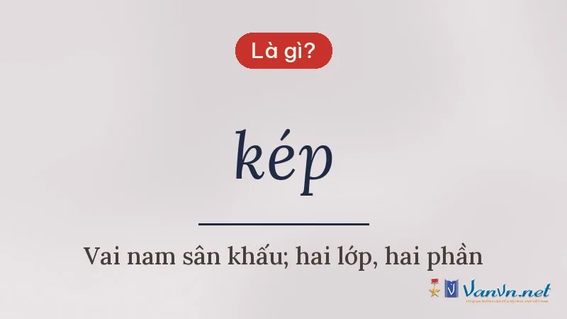 kép là gì