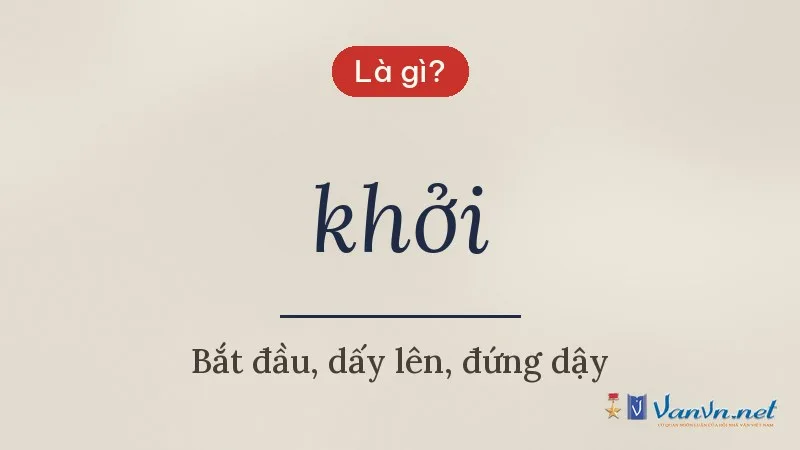 khởi là gì