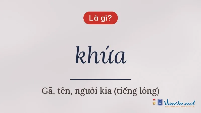 khứa là gì