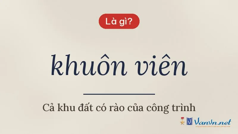 khuôn viên là gì