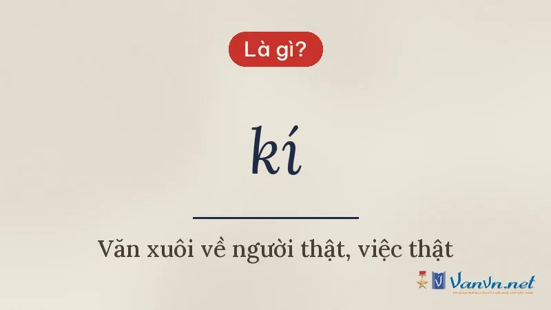 kí là gì