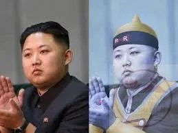 ảnh chế kim jong un