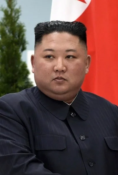 kim jong un meme face
