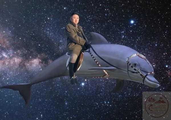 ảnh chế kim jong un