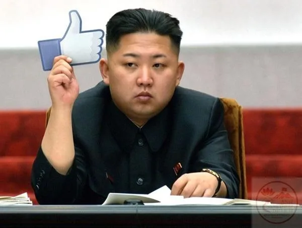 ảnh chế kim jong un
