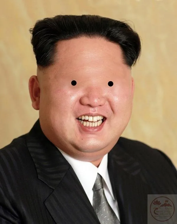 kim jong un meme face