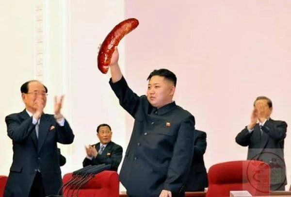 kim jong un meme