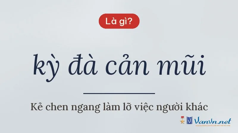 kỳ đà cản mũi là gì