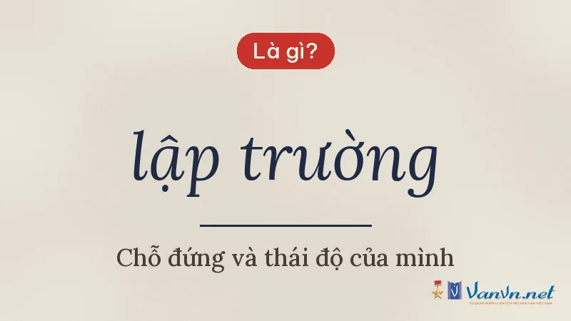 lập trường là gì