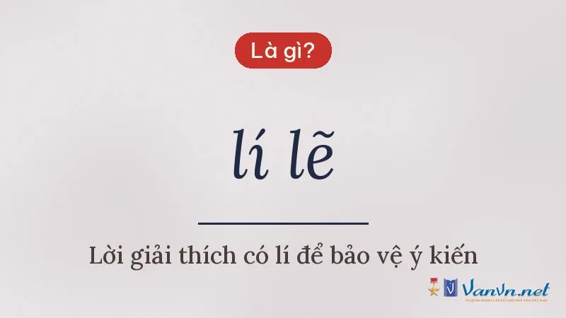 lí lẽ là gì