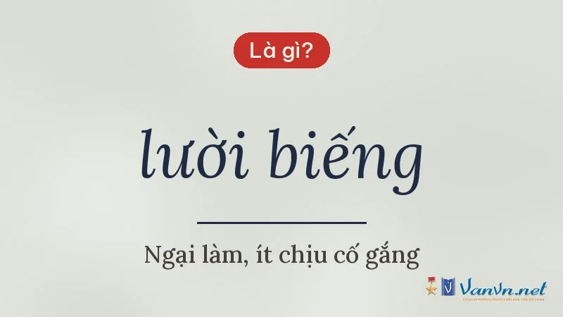 lười biếng là gì