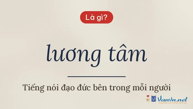 lương tâm là gì
