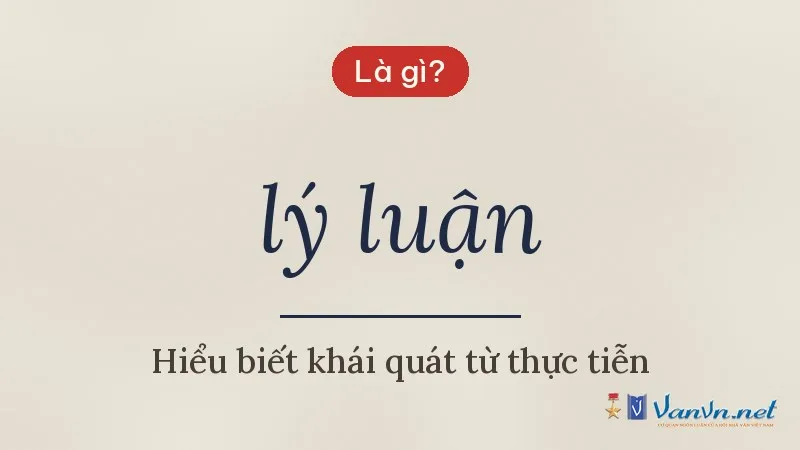 lý luận là gì
