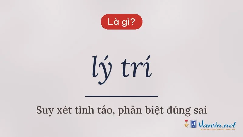 lý trí là gì