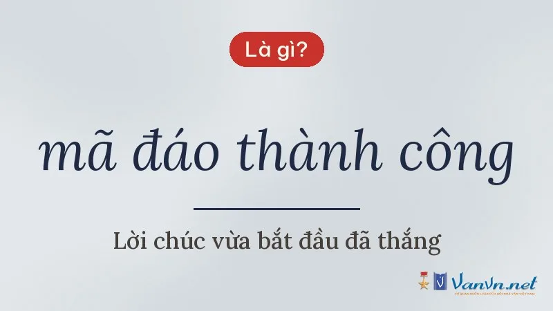 mã đáo thành công là gì
