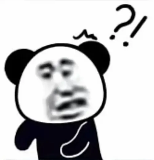 meme ???