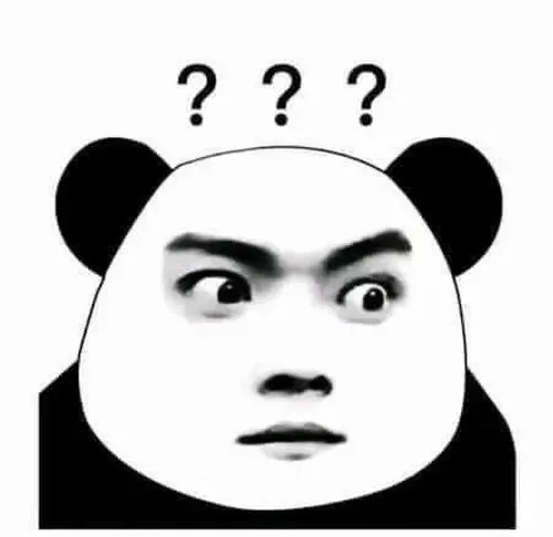 meme ???