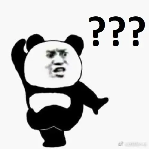 meme ???