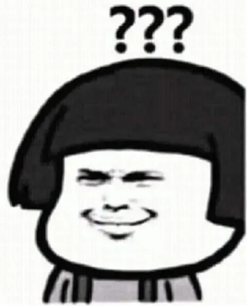 meme ???