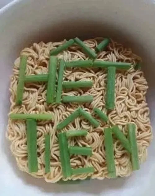 meme ăn