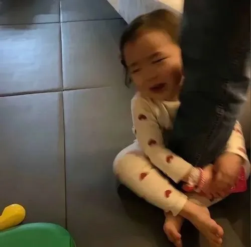 meme cầu xin